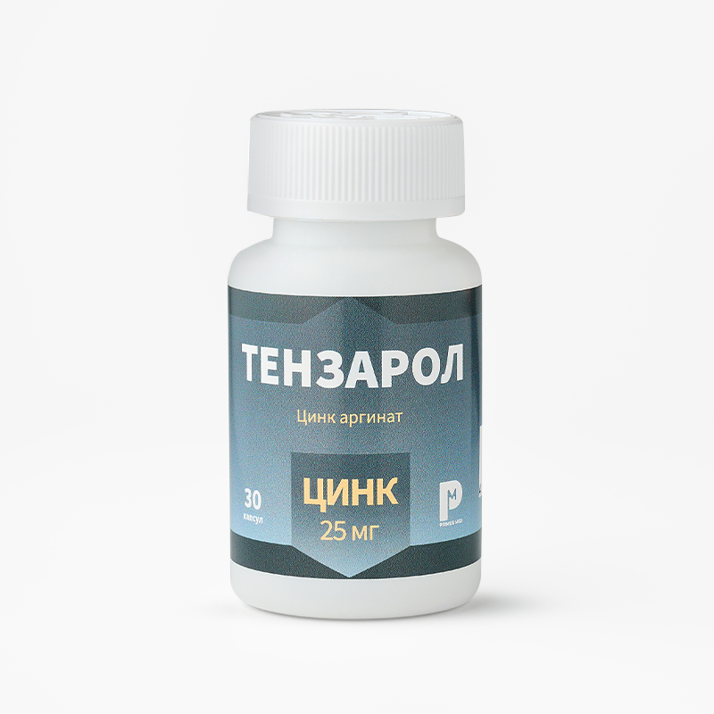 Տենզարոլ